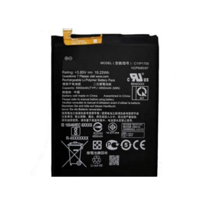 bateria asus zb570tl