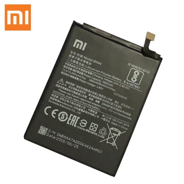 Bateria Xiaomi Redmi Note 5 plus