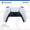 Controle PS5 sem fio - Imagem 5